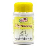 Мігринокеа / Migrinocare, Shri Ganga, 60 таб.
