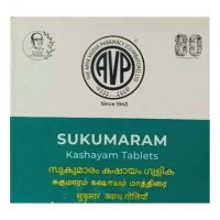 Сукумарам Кашаям / Sukumaram Kashayam, AVP, 100 таб. Сукумарам Кашаям / Sukumaram Kashayam, AVP, 100 таб.