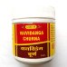 Виданга чурна Vyas, 100 г