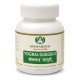 Йогарадж гуггул / Yograj Guggulu, Maharishi Ayurveda, 60 таб.